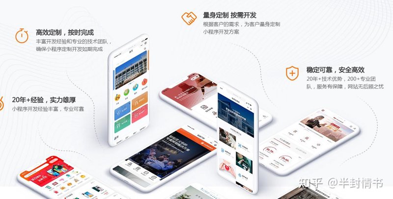 珠宝行业软件正引领新潮流