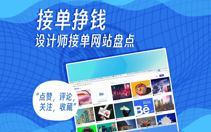 珠宝电商：如何选择一款合适的系统？