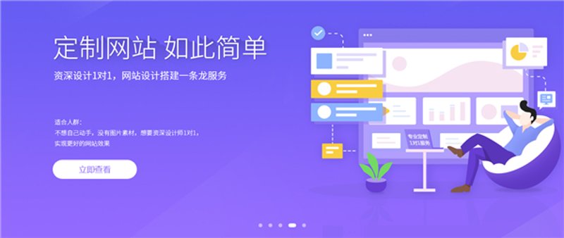 珠宝行业软件：引领时尚产业革新