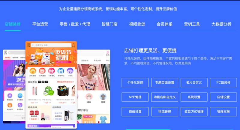 重庆网站建设：抓住数字化机遇，构建企业在线形象
