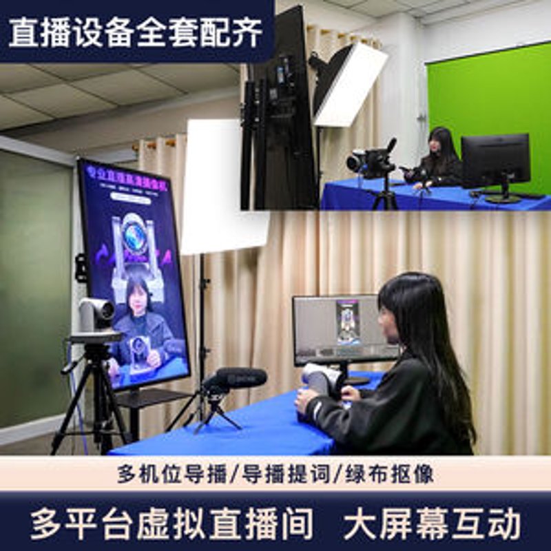 重庆网站建设：布局未来的数字桥梁
